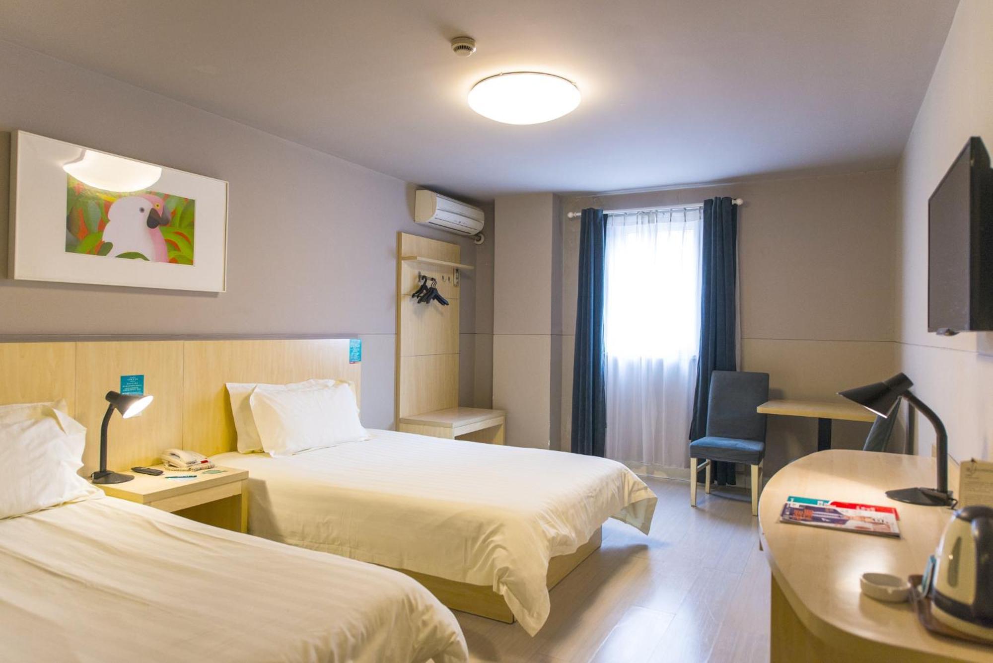 Jinjiang Inn Nantong Gongnong Road מראה חיצוני תמונה